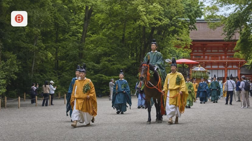 Aoi Matsuri Kyoto 2026: Route, Tickets & Viewing Guide
