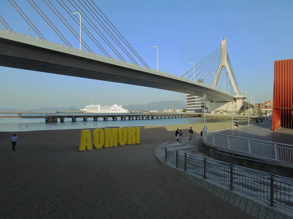 Aomori Bay Bridge Visitor Guide: 8 Things to Know Before You Go
