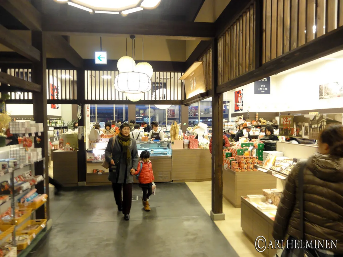 Misokare Gyunyu Ramen: Aomori's Miso Curry Milk Ramen Guide