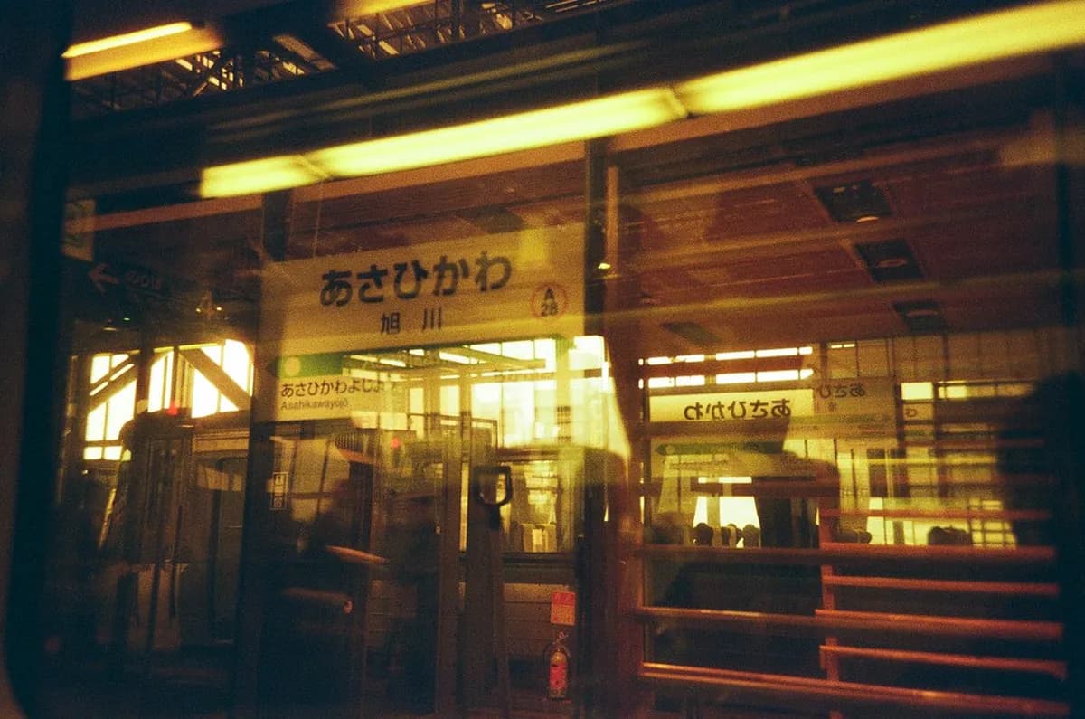 How to Get from Sapporo to Asahikawa: A Complete Travel Guide