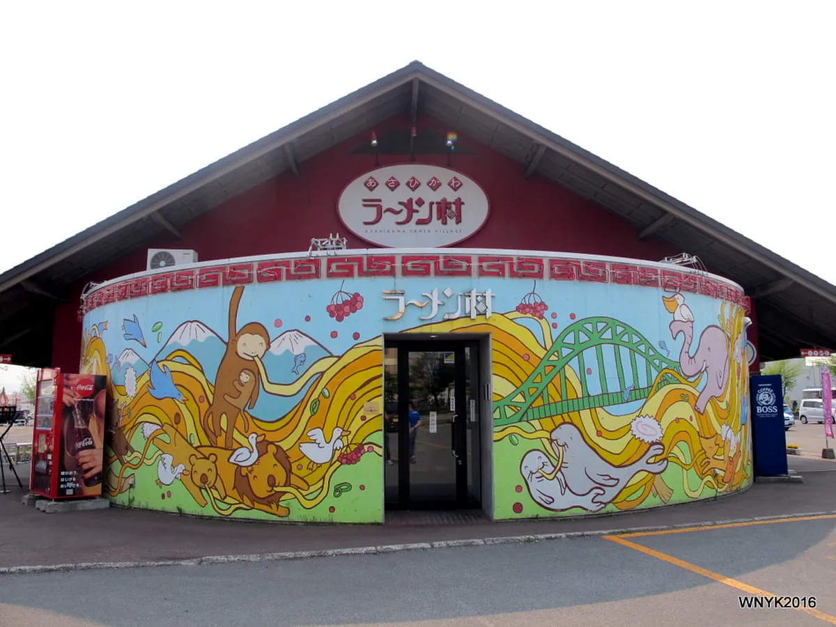 Asahikawa Ramen Village Visitor Guide: 10 Best Things to Do