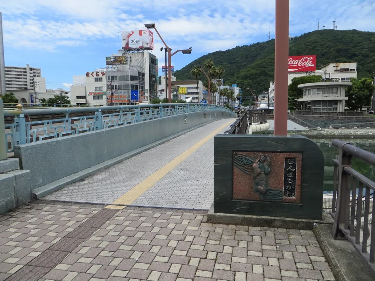 Awa Odori Kaikan Visitor Guide & Festival Planner 2026
