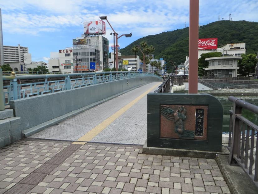 Awa Odori Kaikan Visitor Guide & Festival Planner 2026