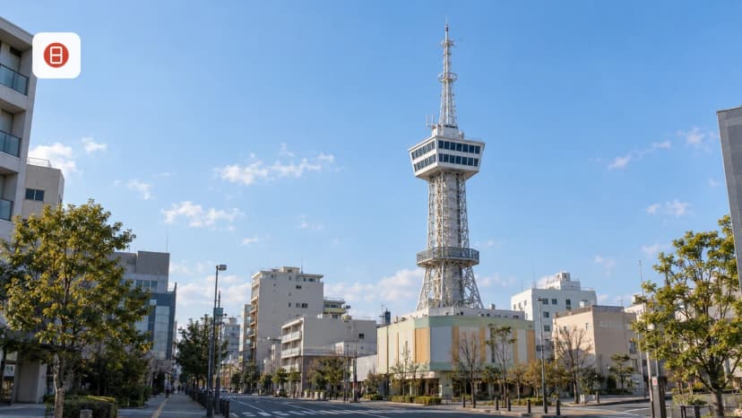 Beppu Tower Guide: Tickets, Hours, Views and Floors (2026)
