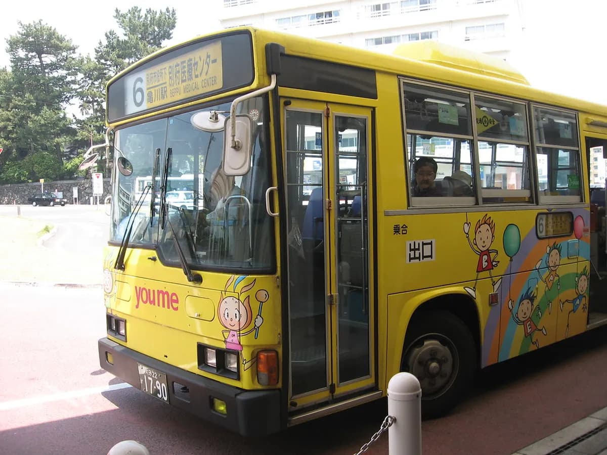 Beppu Transportation Guide: How to Get Around the Onsen Capital