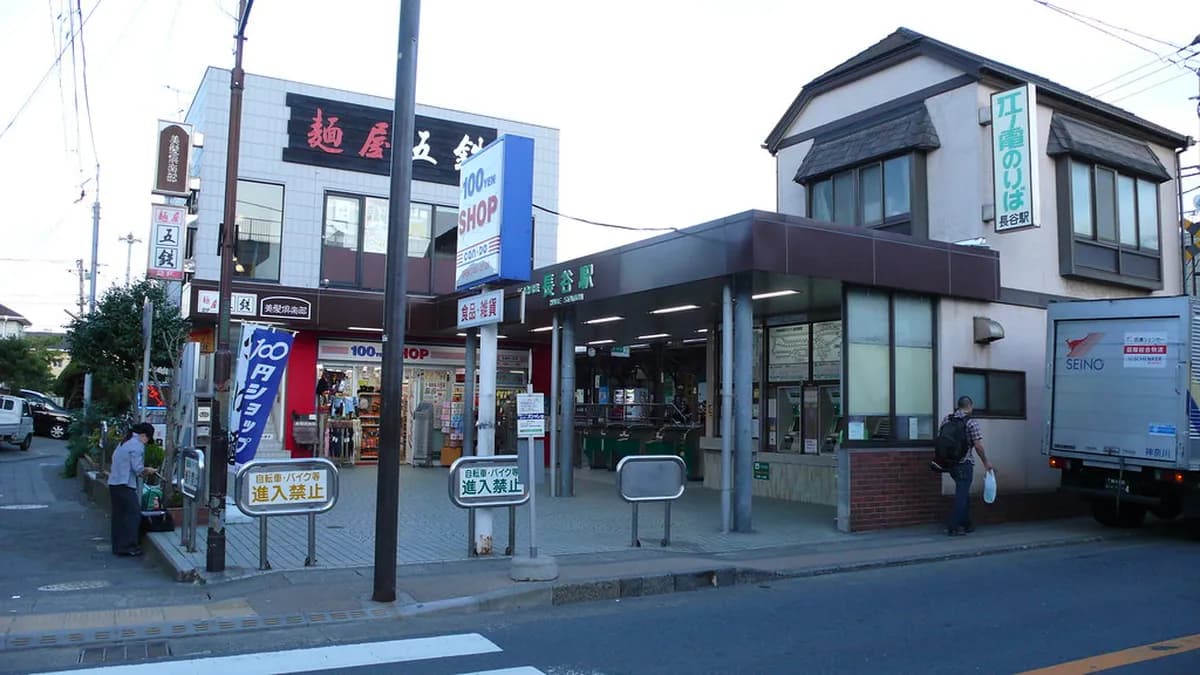 9 Best Areas to Stay in Kamakura: Neighborhood Guide (2026)