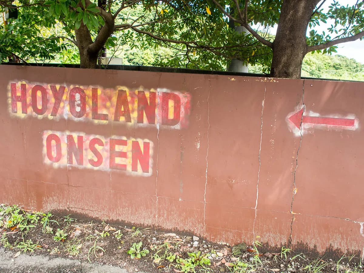 Best Time for Beppu Hot Springs: A 2026 Seasonal Guide