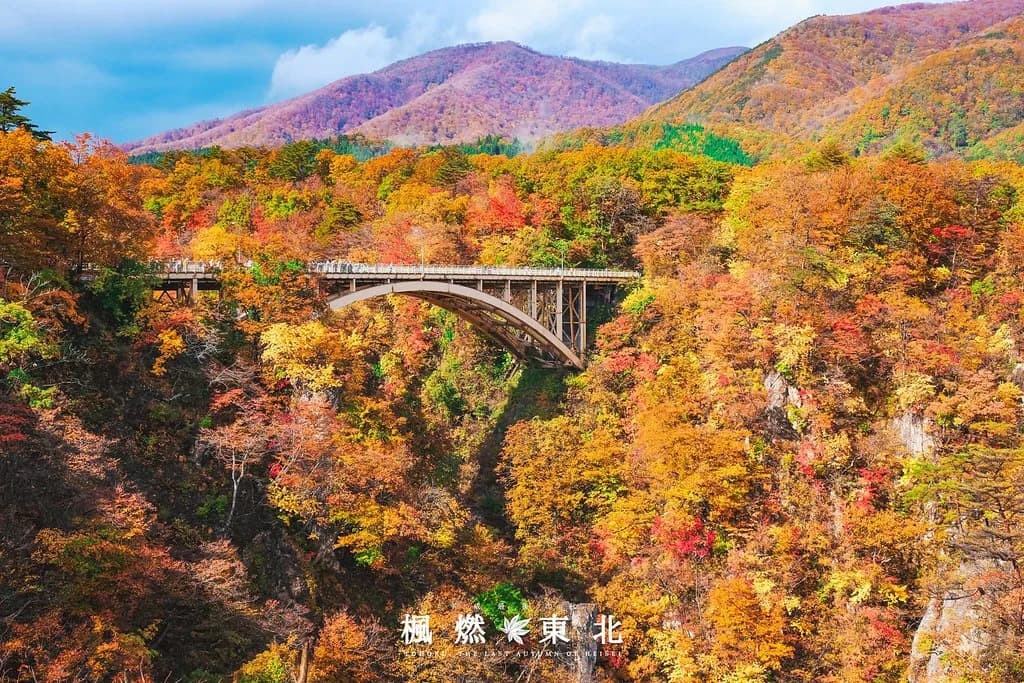 Best Time To Visit Hiraizumi: Seasonal Guide and Itinerary