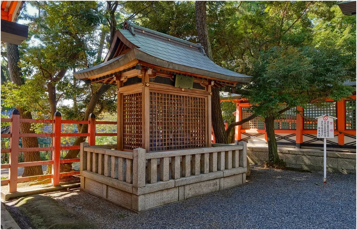 Best Time To Visit Narita Travel Guide