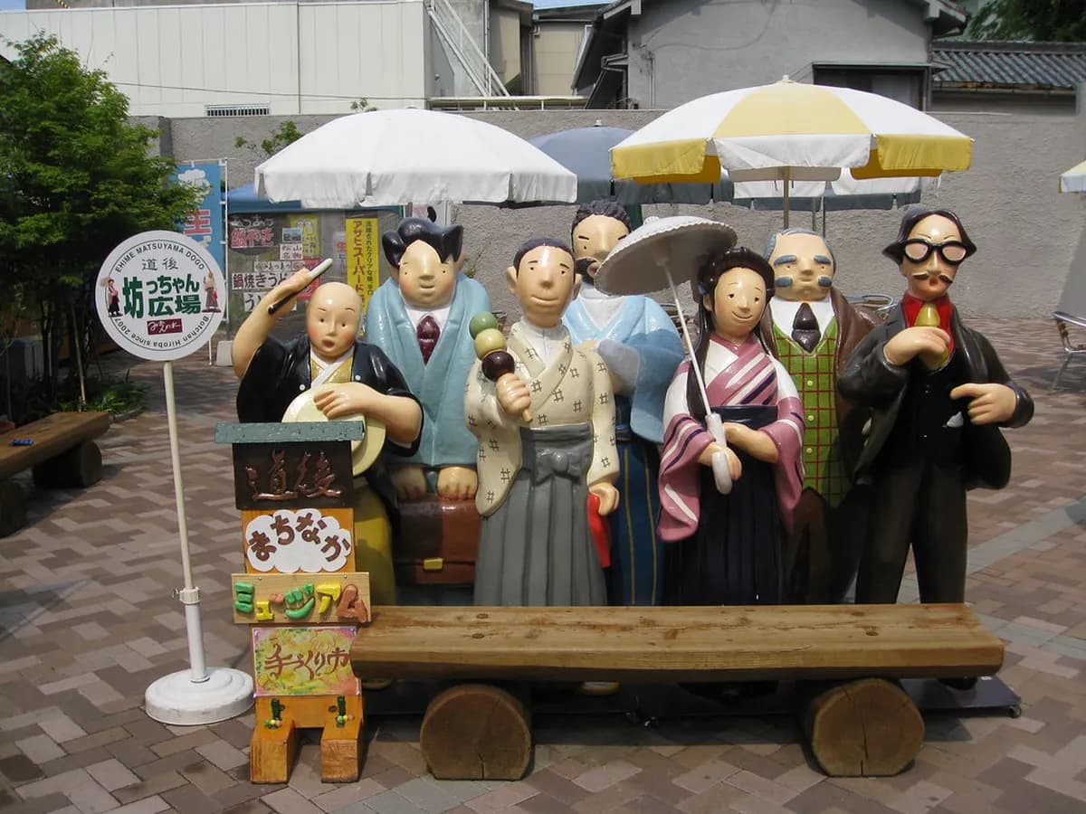 Botchan Matsuyama Literary Heritage Guide 2026