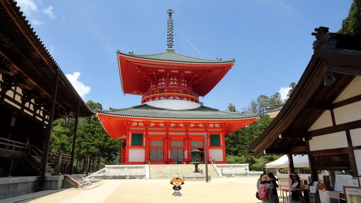 Danjo Garan Travel Guide: 8 Things to Know About the Sacred Site