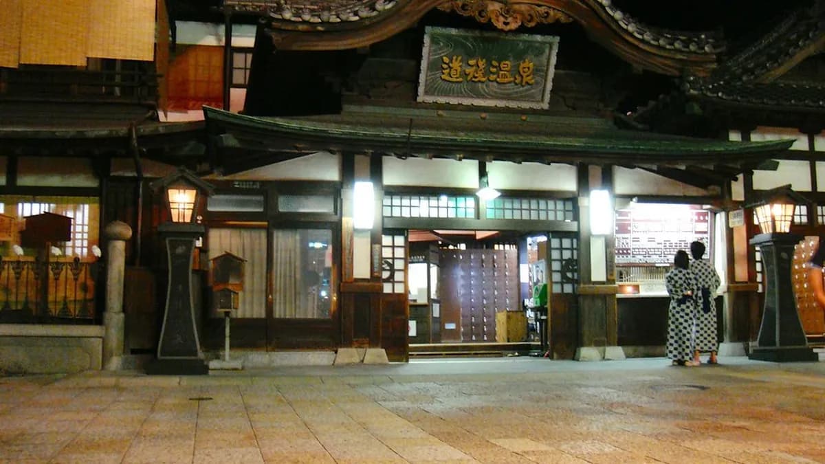 Dogo Onsen Guide: Bathhouses, Prices, and 2026 Tips