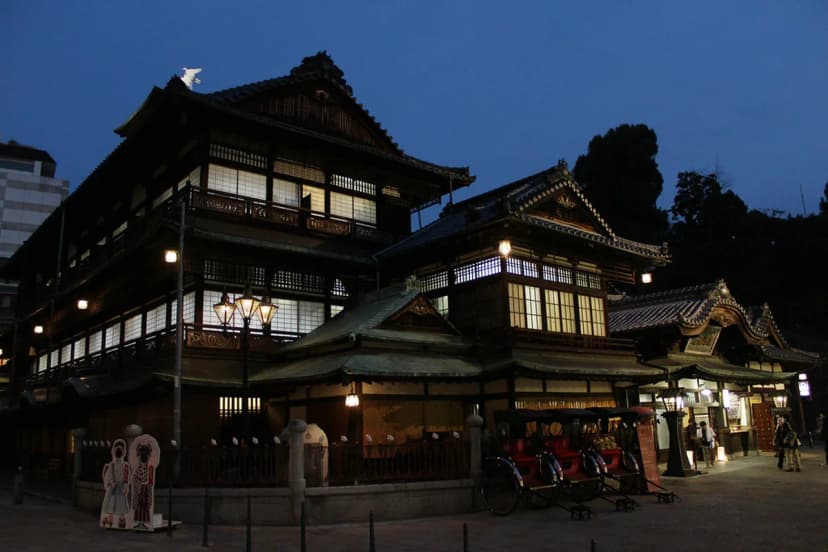 Dōgo Onsen Honkan Visitor Guide: 10 Essential Tips & Sights