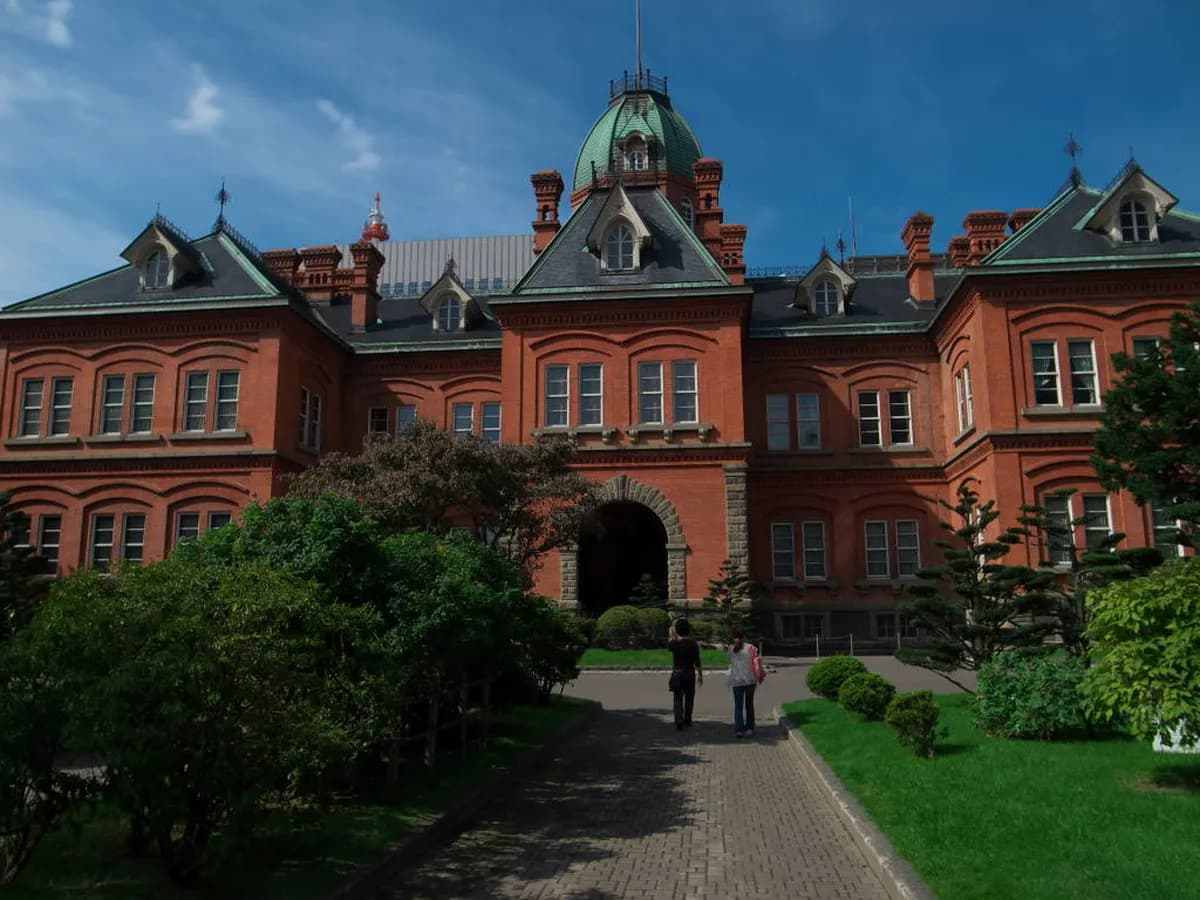 Former Hokkaido Government Office Visitor Guide: History & Tips