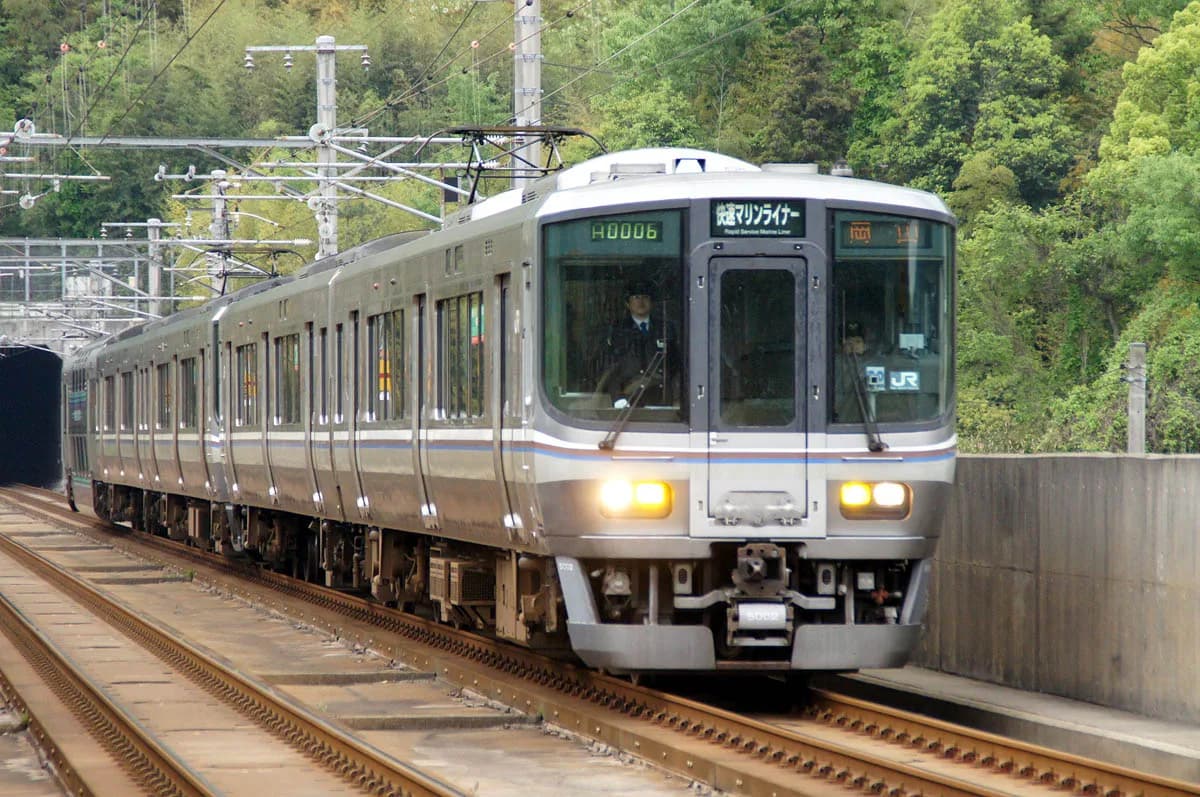 How to Get to Takamatsu: 2026 Travel Guide
