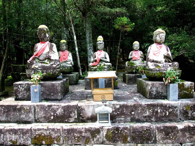 Godaisan Chikurinji Travel Guide