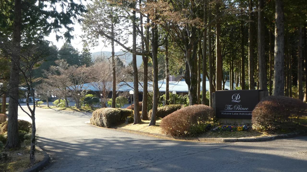 Hakone in Winter: 2026 Weather, Onsen and Mt. Fuji Guide