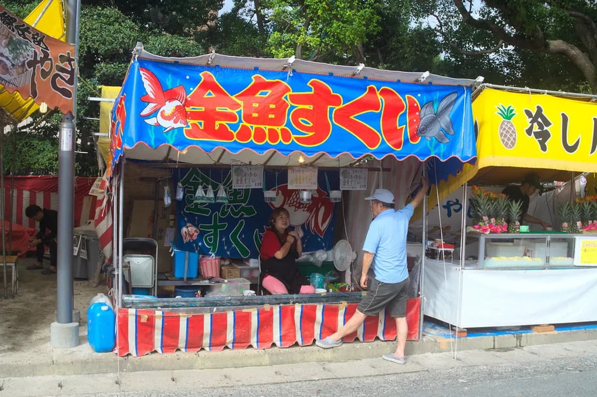 Hakozaki Shrine Visitor Guide: 12 Essential Tips & Highlights