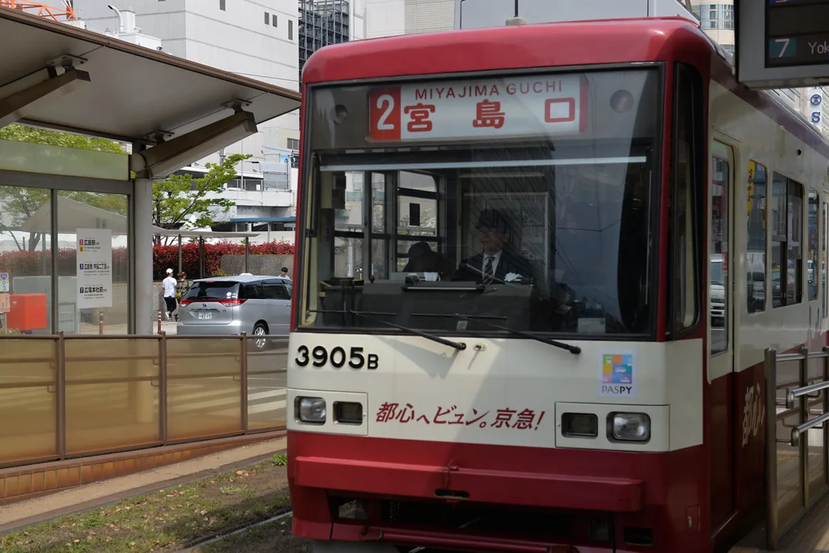 8-Part Hiroshima and Miyajima 2-Day Itinerary Map and Guide