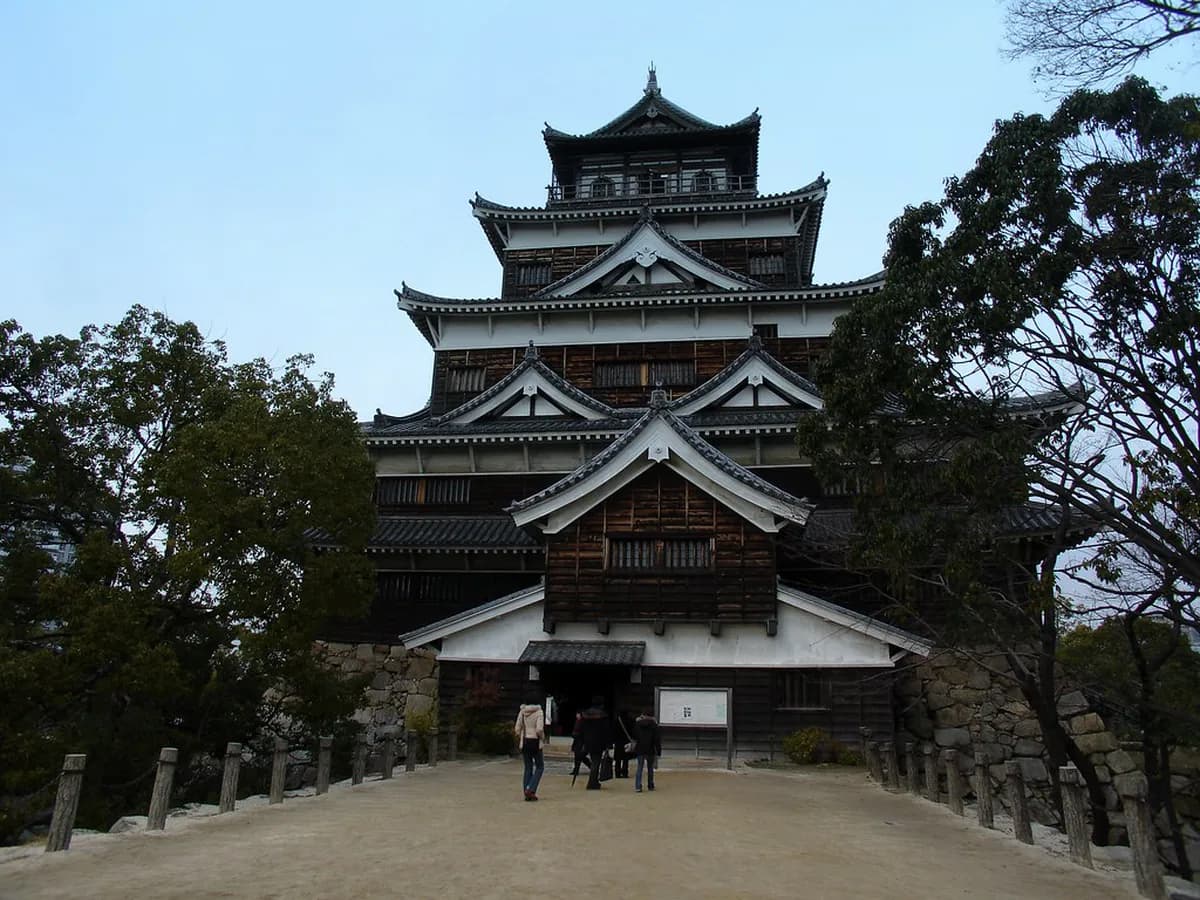 Hiroshima Castle (rijo) Visitor Guide Travel Guide