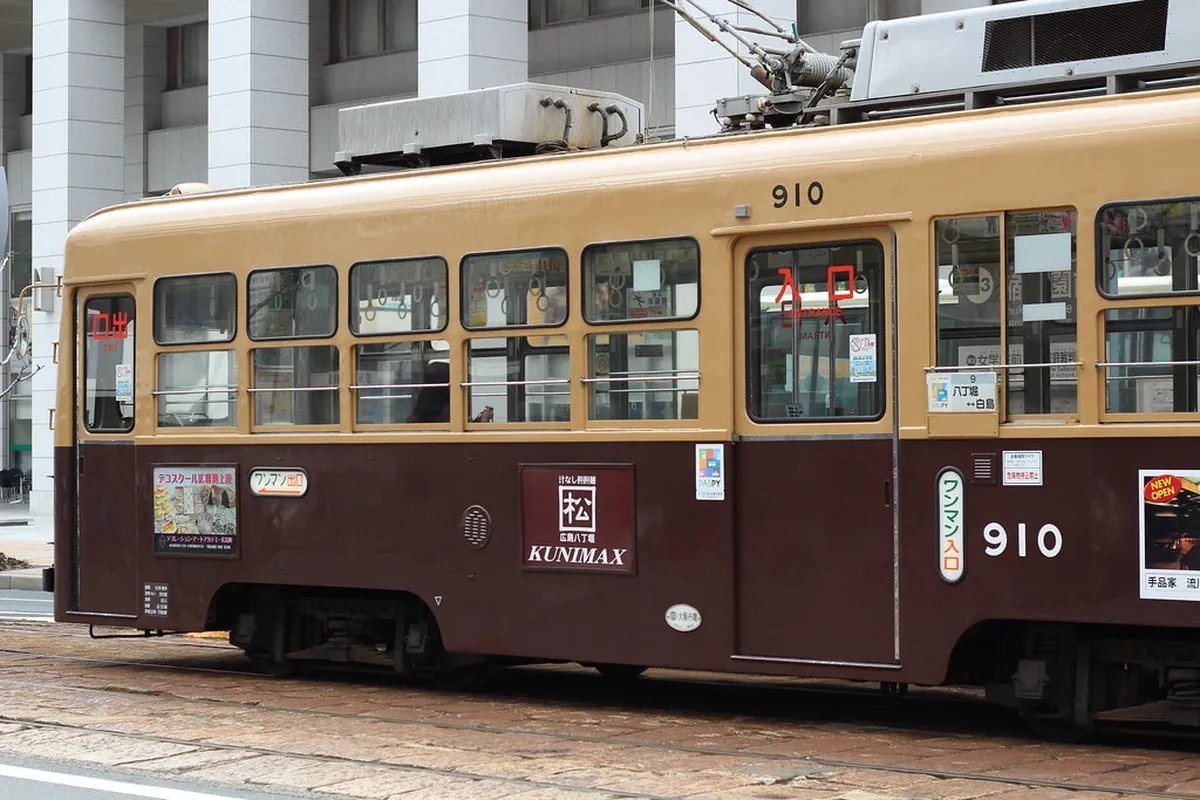 10 Essential Hiroshima Travel Tips: Etiquette, Money & Packing Guide