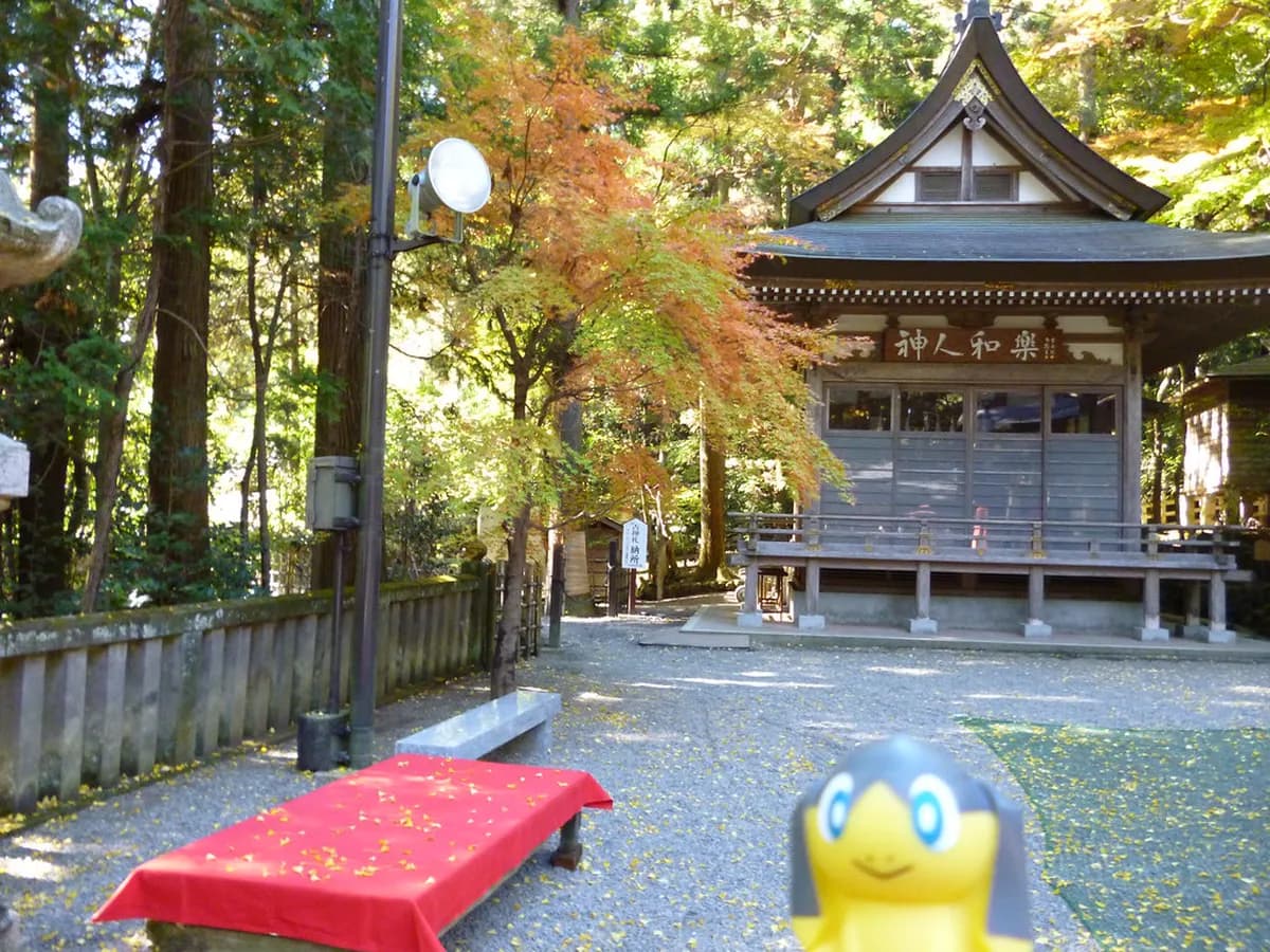 Hodosan Shrine Visitor Guide Travel Guide