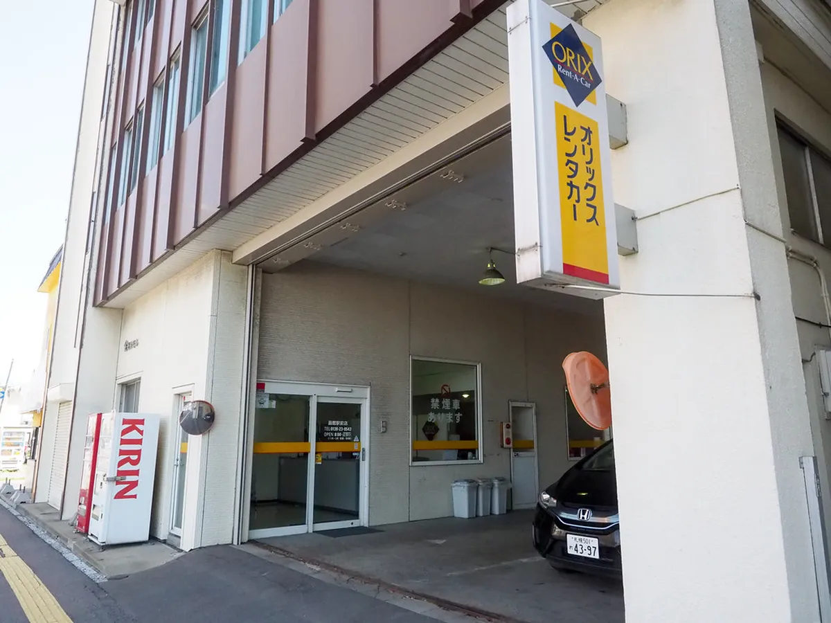 10 Essential Tips for Hokkaido Rent A Car