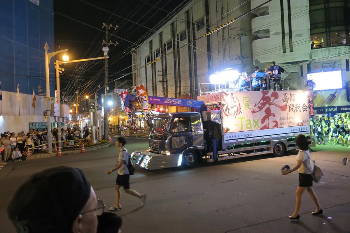 How Many Days In Hakodate: 8 Essential Planning Tips