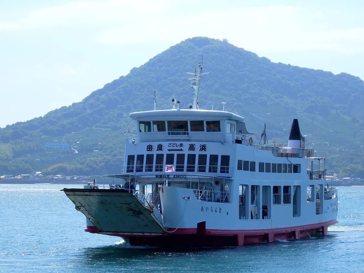 How to Get to Matsuyama: 2026 Travel Guide