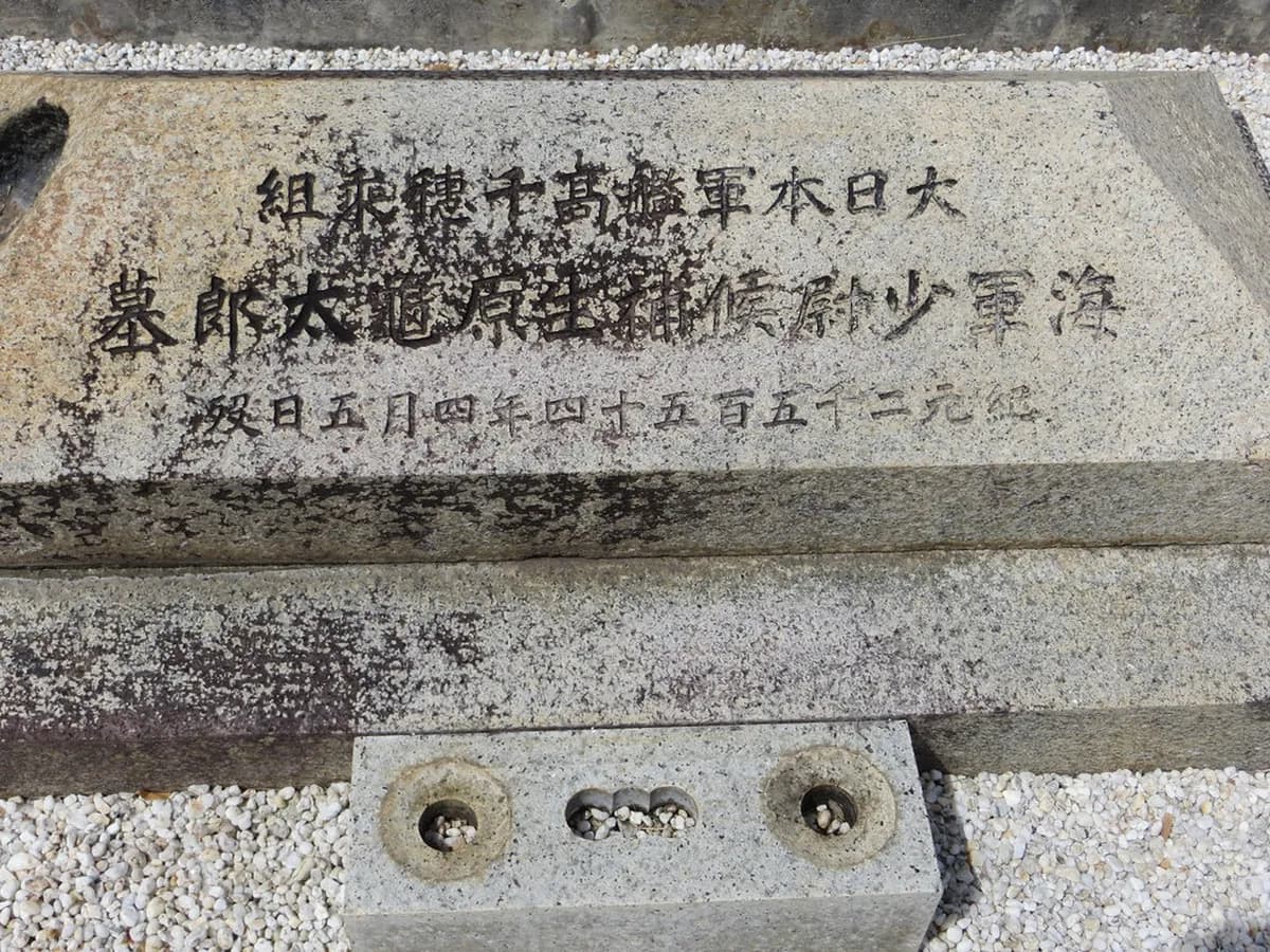 How to Get to Takachiho: Bus, Train & Car Guide (2026)