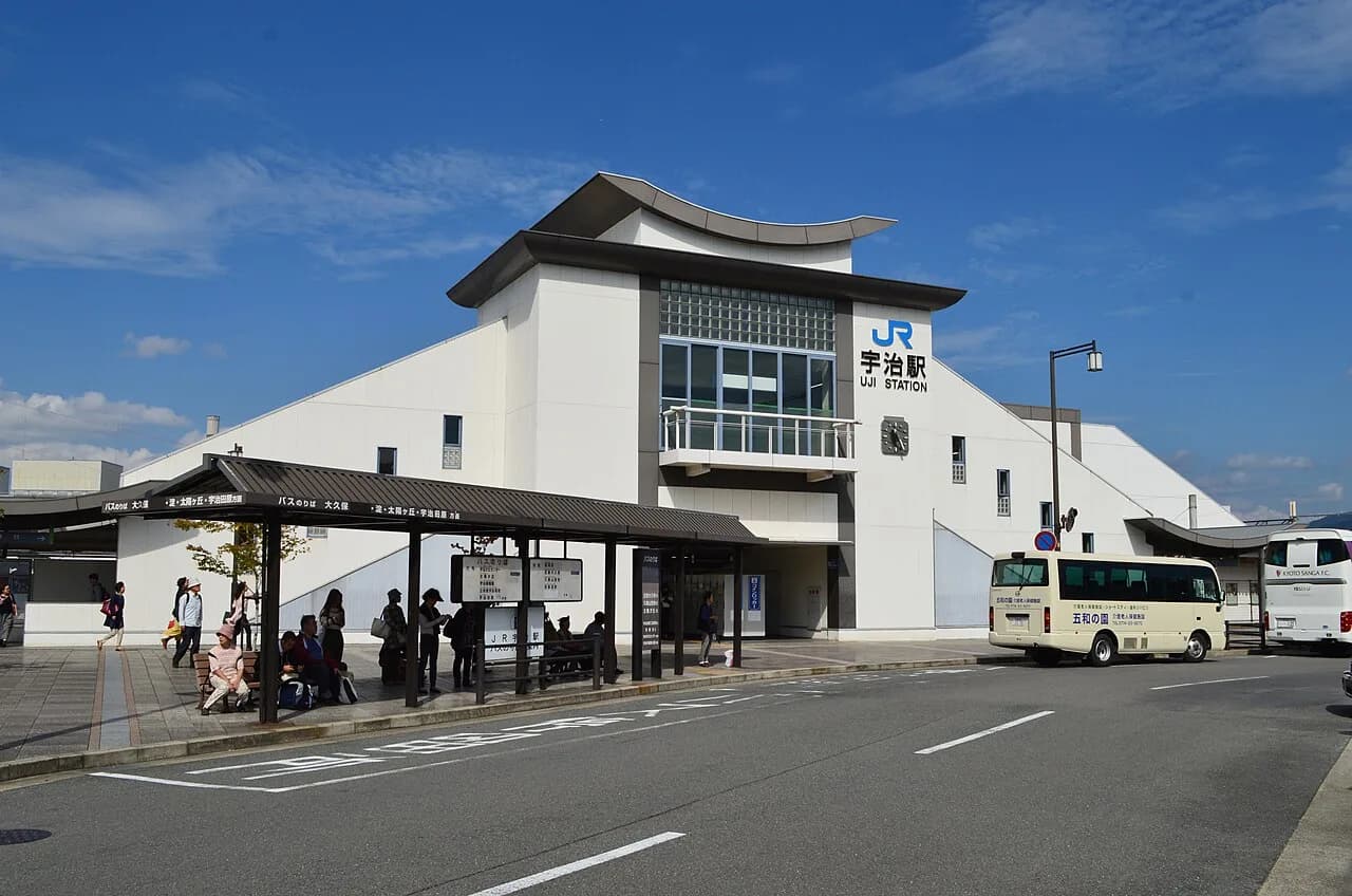 How to Get to Uji from Kyoto and Osaka (2026)