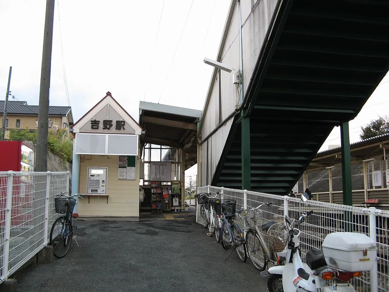 How to Get to Yoshino from Osaka and Kyoto (2026)