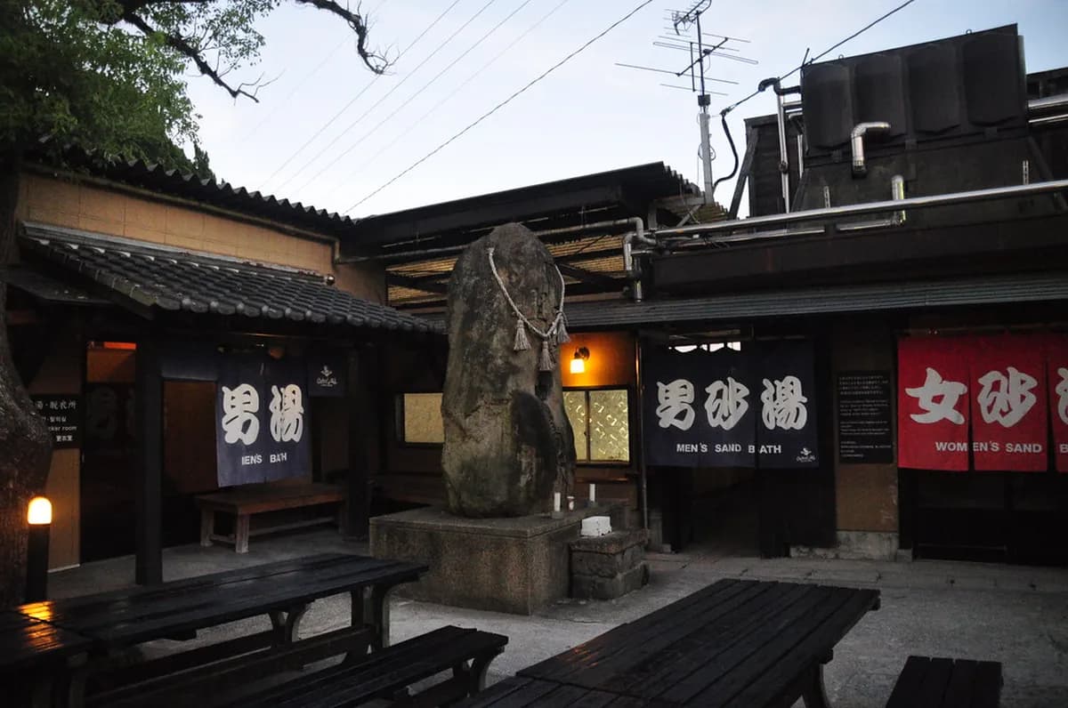 Hyotan Onsen Visitor Guide: 10 Essential Tips for Your Trip