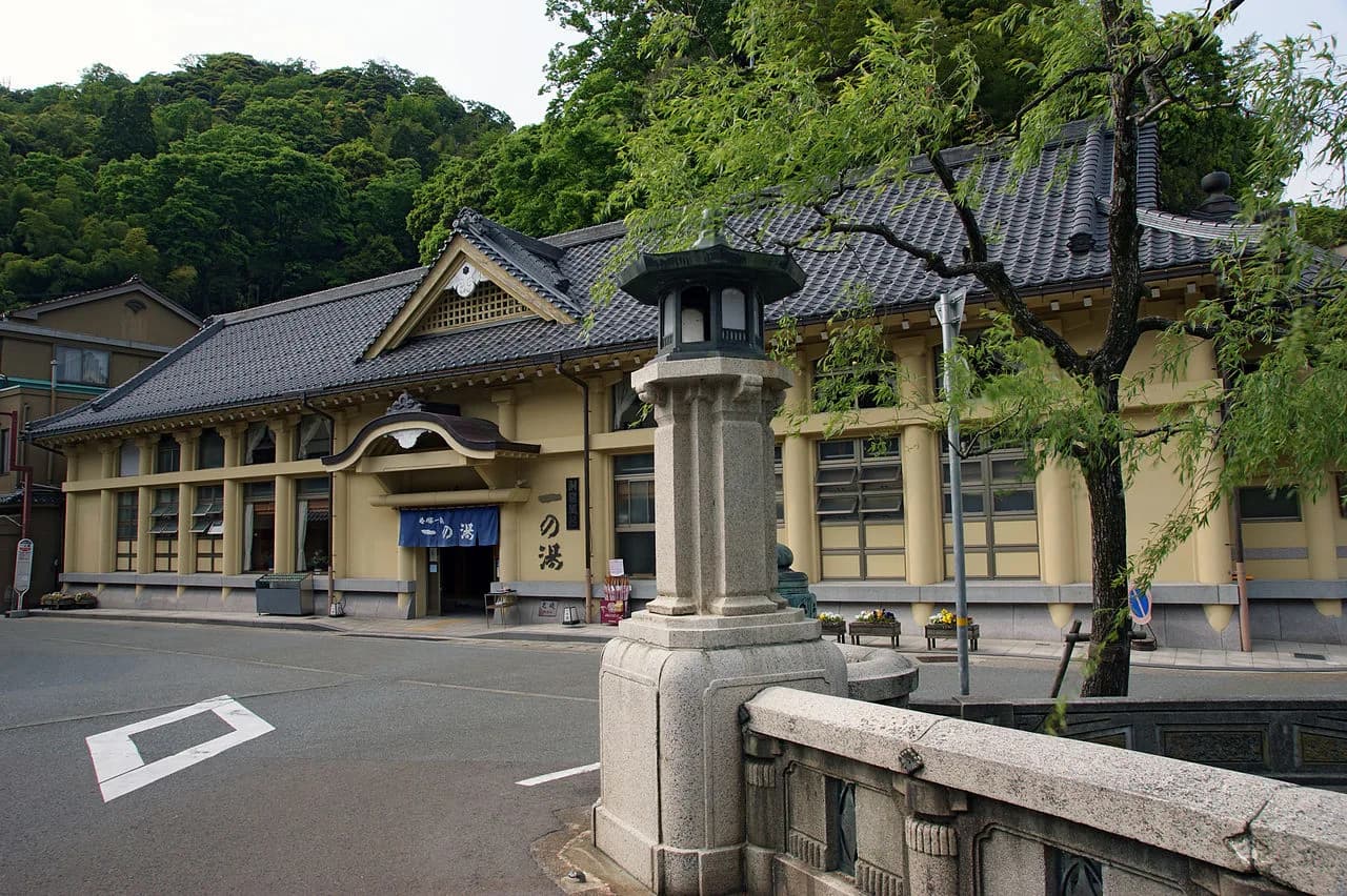 Ichino-yu Visitor Guide: Kinosaki's Cave-Bath Bathhouse (2026)