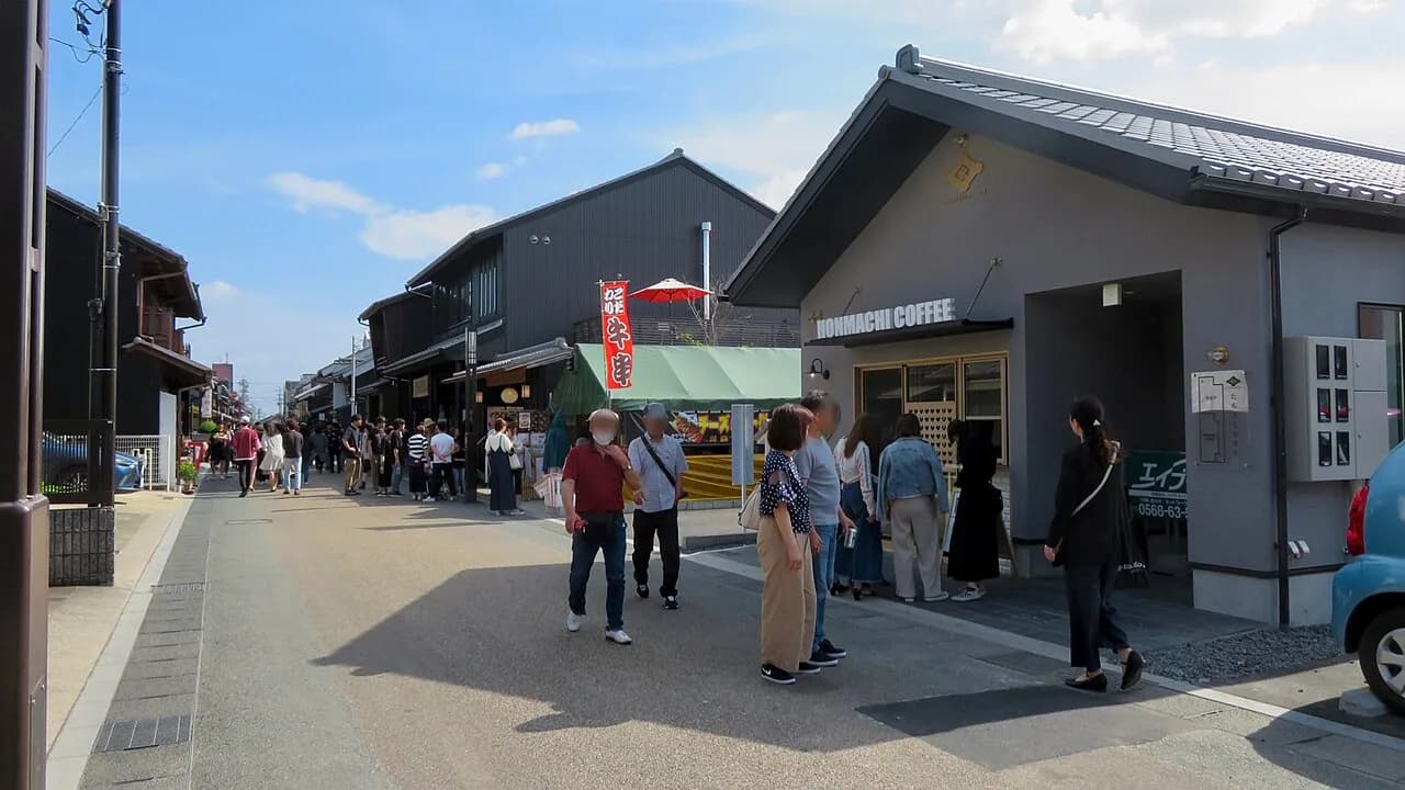 Inuyama Honmachi Castle Town Street Guide