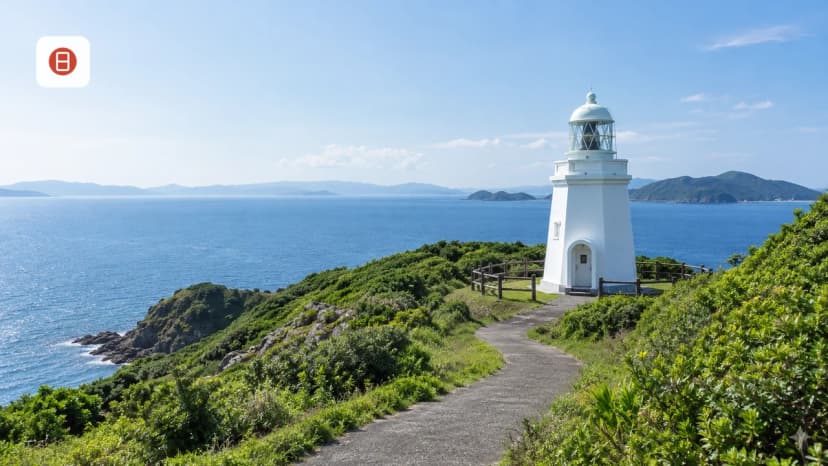 Iojima Island Nagasaki: Ferry, Bridge, Onsen and Cycling Guide