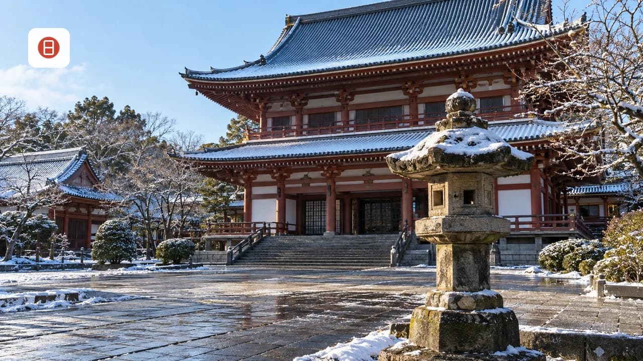Japan in Winter: Snow, Festivals, and Travel Logistics for 2026