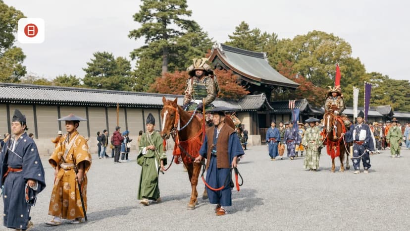 Jidai Matsuri Kyoto: A Complete Guide to the Parade of the Ages