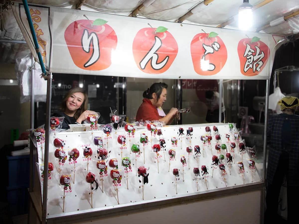 Kagoshima Festival Calendar and Best Times to Visit 2026