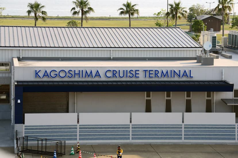 10 Essential Kagoshima Travel Tips: A Complete Guide