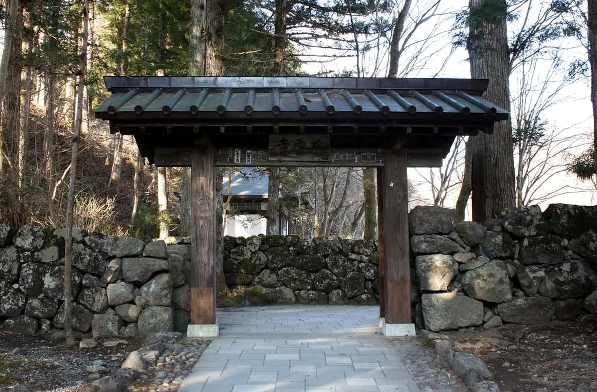 Kanmangafuchi Abyss Visitor Guide Travel Guide