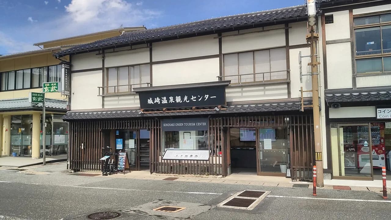 Things to Do in Kinosaki Onsen: 6 Top Attractions (2026 Guide)