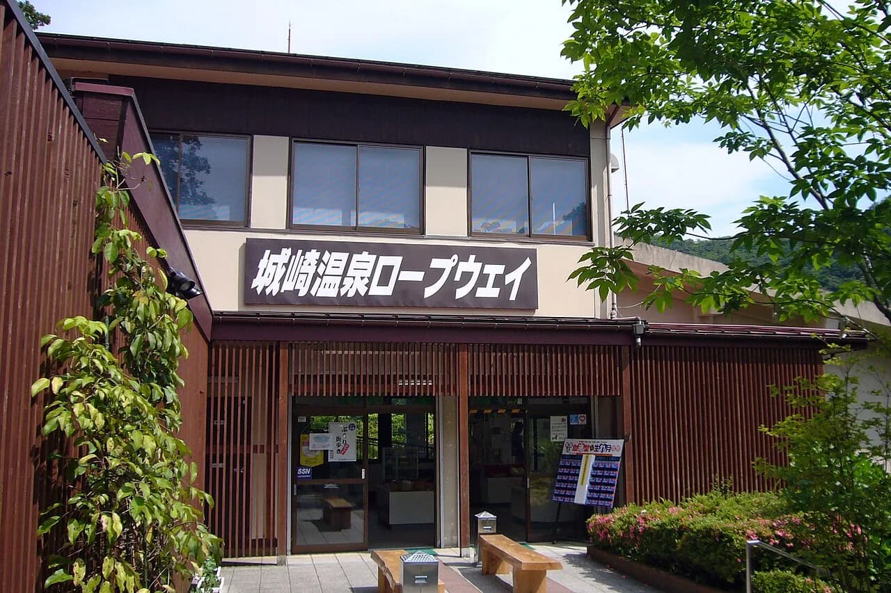 Kinosaki Onsen Ropeway Visitor Guide: Up Mt Daishi to Onsenji (2026)