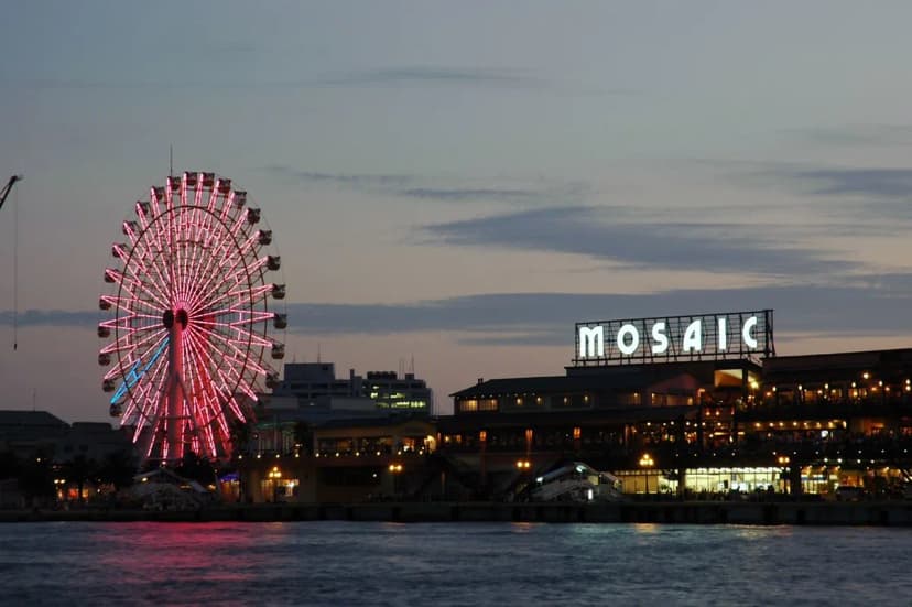 Kobe Harborland Visitor Guide: 10 Key Highlights for Your Trip