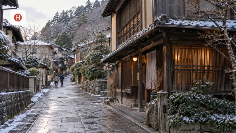 Kobe in Winter: Weather, Luminarie Dates & Arima Onsen Guide (2026)