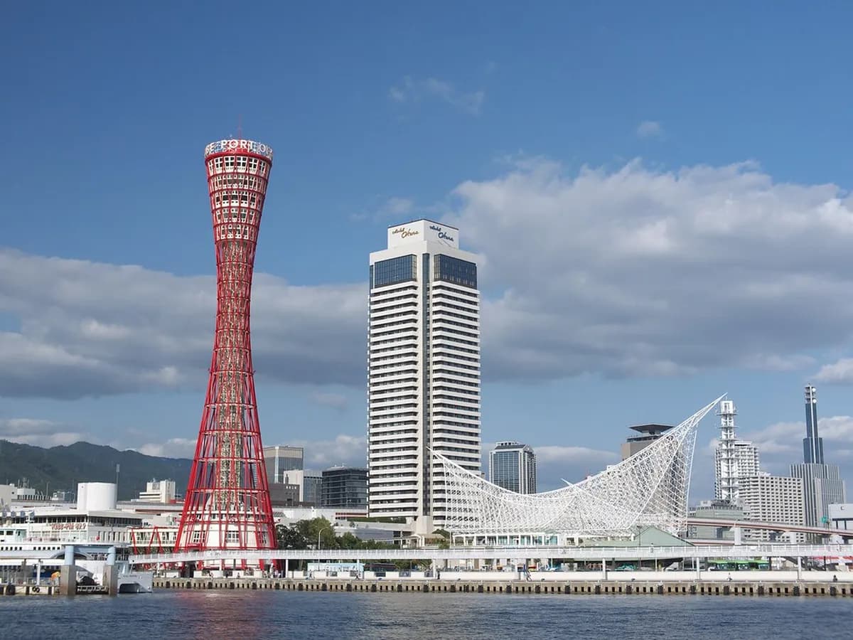 Kobe Port Tower Guide: Tickets, Hours & Rooftop Views