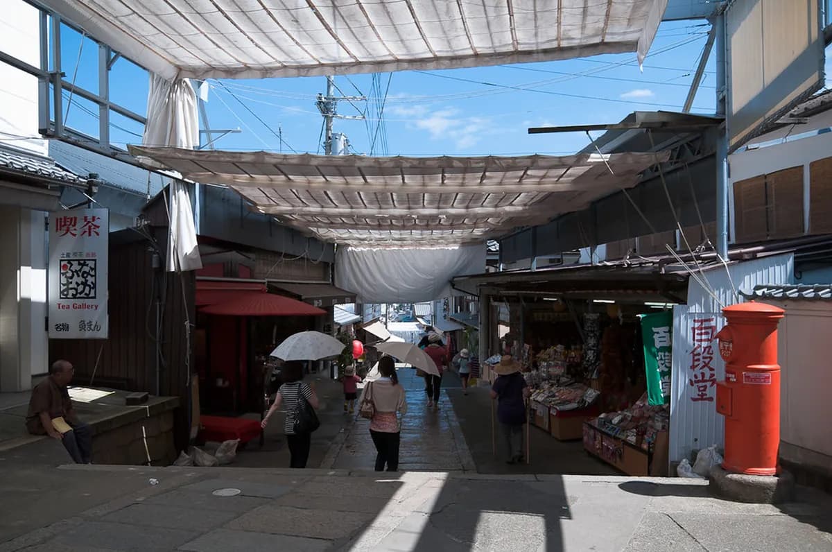 Kotohira Day Trip Travel Guide