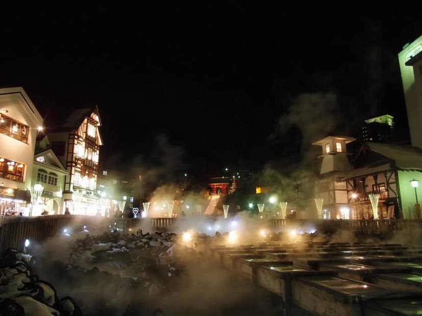 Kusatsu Onsen Yubatake Travel Guide