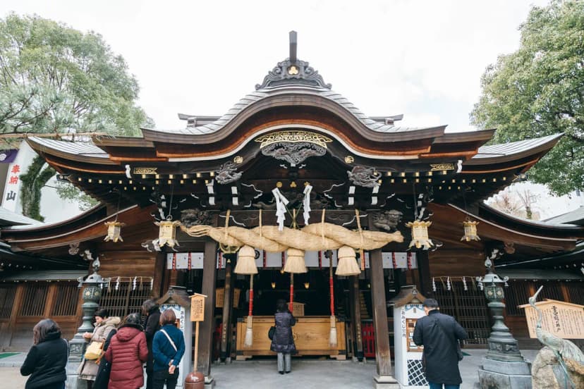 Kushida Shrine Visitor Guide Travel Guide