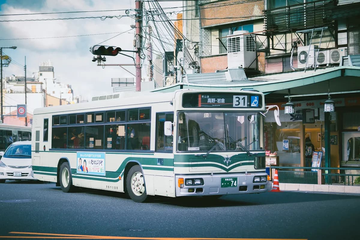 10 Essential Tips: Kyoto Bus Pass and Subway Pass Guide 2026